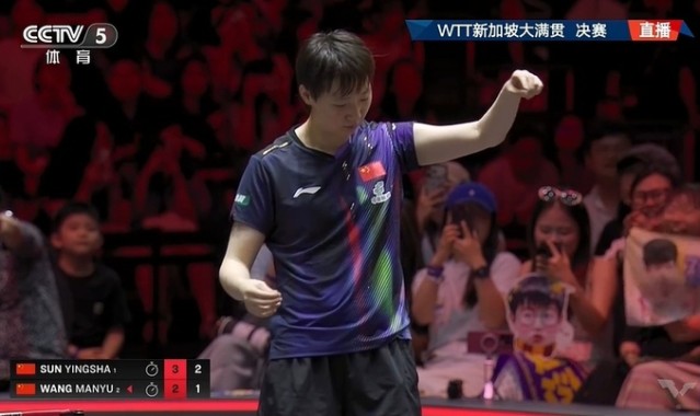 必发下载-王曼昱为何打不过孙颖莎？刘国正复盘一针见血，莎莎全身装扮过万|肖莎|新加坡|WTT新加坡大满贯|女单|比赛_新浪体育_新浪新闻