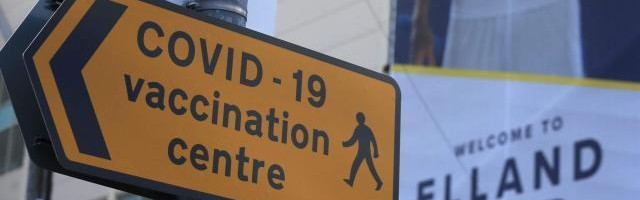 必发下载-世界杯将强制球员打疫苗？英超接种率不高问题不小